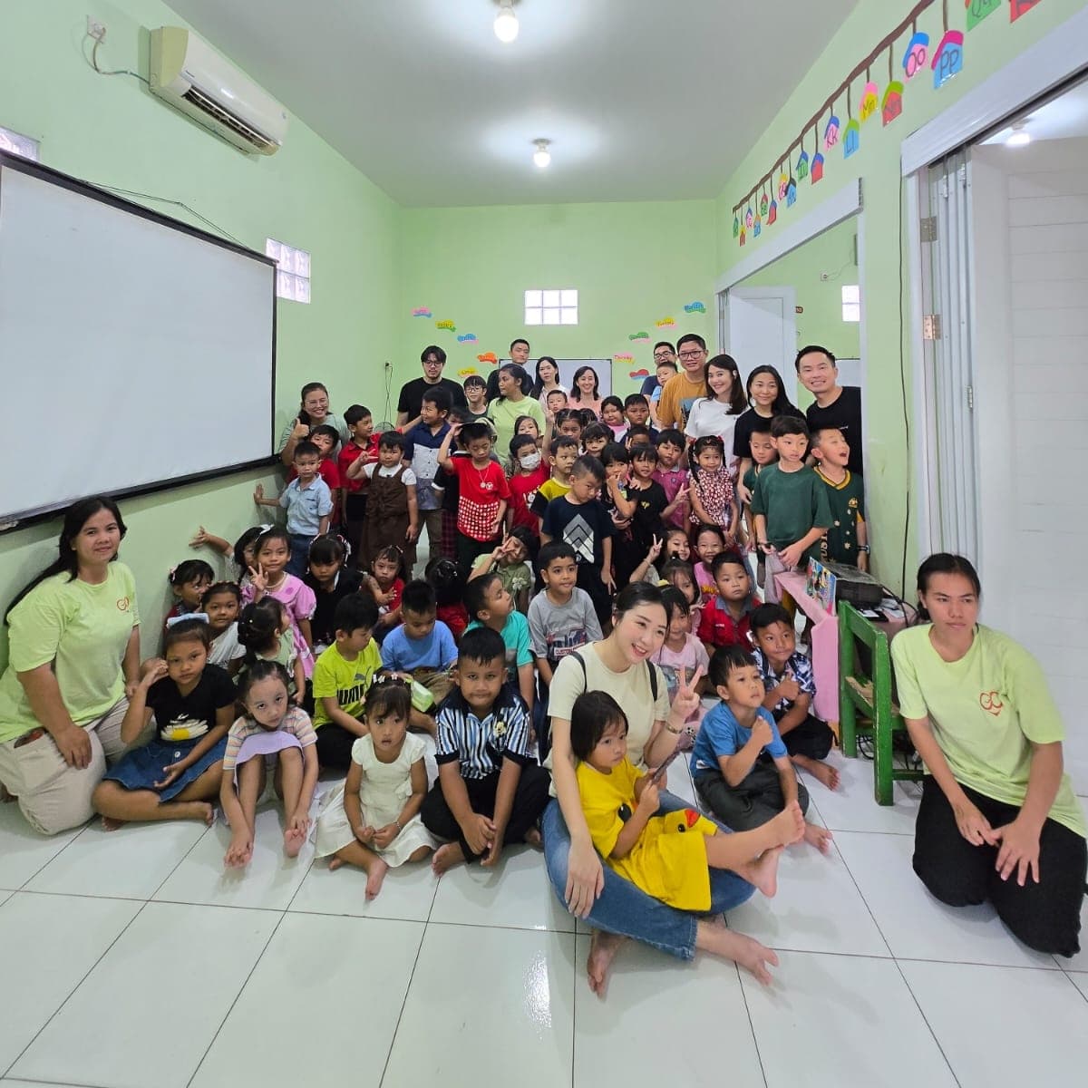 Children learning together